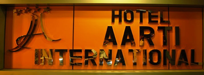 1508/Hotel Aarti International - Gandhidham 02.jpg